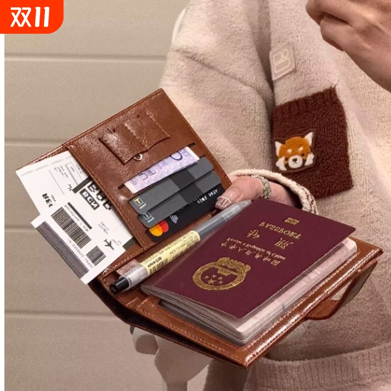 复古油皮护照夹旅行外出证件包一体钱包卡包护照夹皮质护照包出国