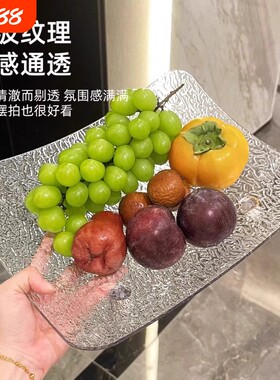 水果盘客厅家用茶几2025新款轻奢风高档盘子零食托盘艺术感特大号