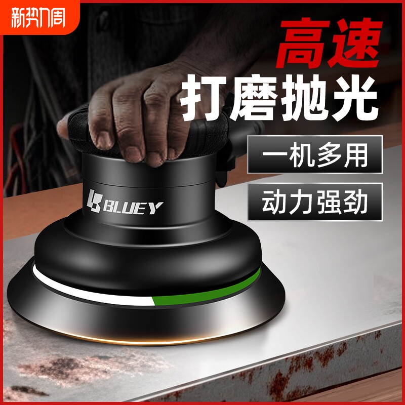 台湾气动打磨机砂纸机风动圆盘手持式气磨机磨光机抛光打蜡吸尘