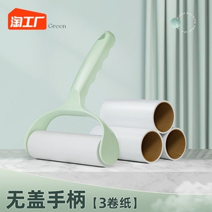 毛球修剪器电动充电式去除球毛衣服刮吸剃毛器打毛机家用起球神器