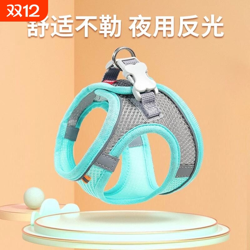 狗狗背心款牵引绳|超9000次加购