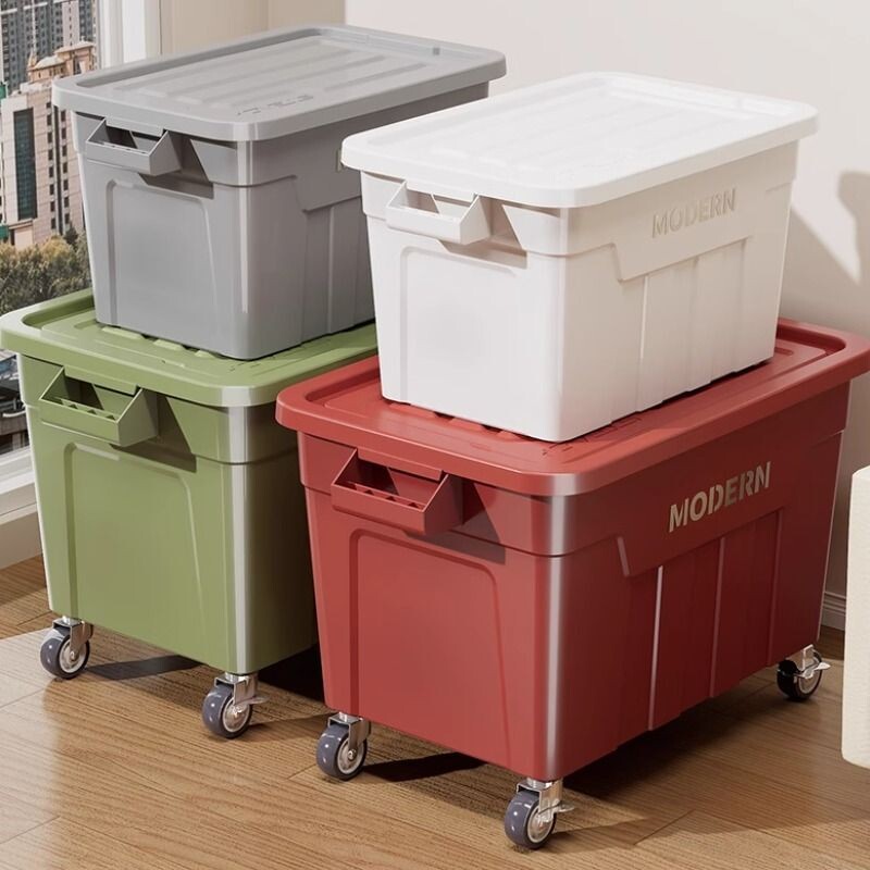 收纳箱超大容量家用带轮衣服玩具多功能整理箱加厚车载户外储物箱