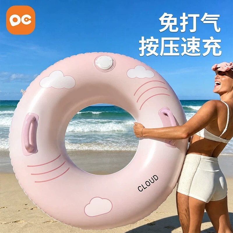 加厚充气游泳圈成人儿童加大男女救生圈夏腋下圈大人便携游泳装备