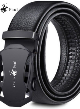 保罗厂家正品男士皮带腰带耐磨皮自动扣皮带商务中年时尚休闲裤带