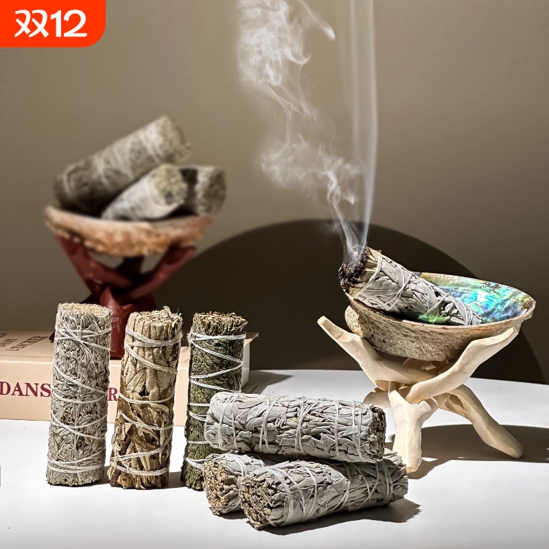 加州白鼠尾草净化秘鲁圣木雪松杖香薰蓝鼠尾草塔香鲍鱼壳支架