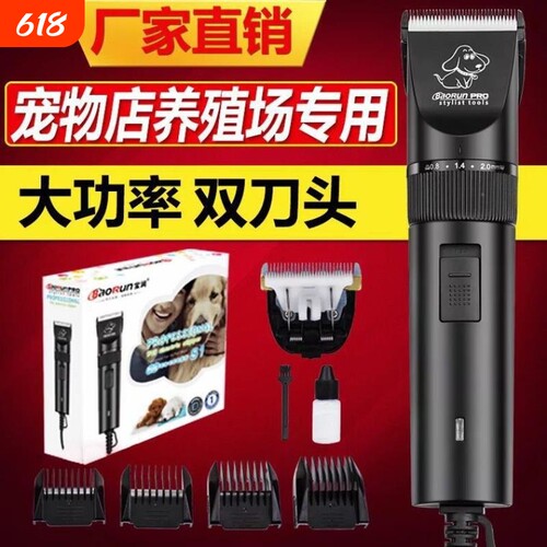 {卖点}