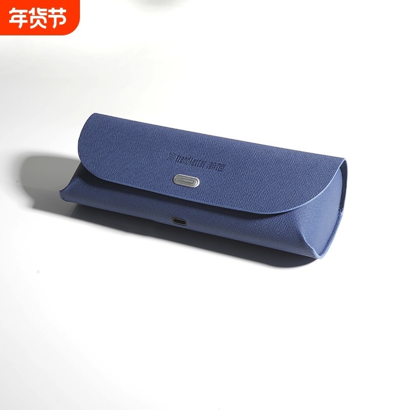 适用华为眼镜二代2代充电器盒收纳盒LFT-G00智能音频眼镜ty