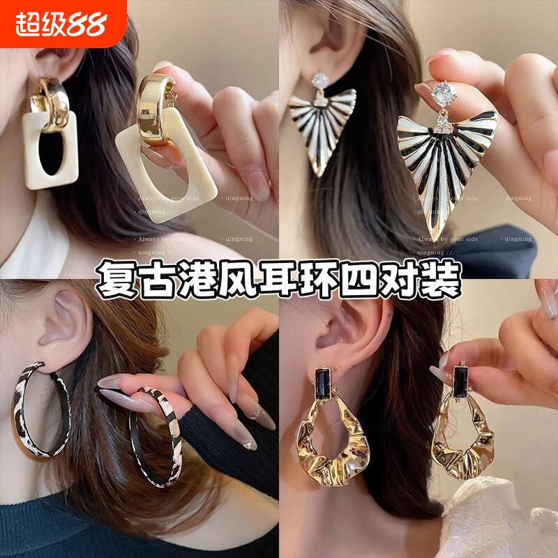 复古长方形C形耳圈港风轻奢小众高级感耳环时尚百搭耳饰撞色黑白