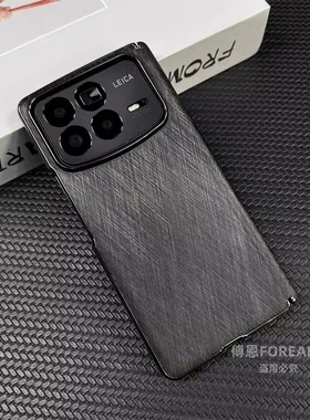 适用于Xiaomi小米mixfold4手机壳xfold4折叠屏保护套中轴超薄后壳外全包防摔男女轻奢高级感金丝轻奢简约创意