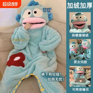 丑鱼连体睡衣珊瑚绒女款2025冬季加厚男可外穿卡通儿童睡袍家居服