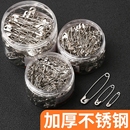 老式 店吊牌挂针徽章别扣别针收腰 安全别针固定衣服扣针小号大号超大回形针曲别针扣床单关针卡扣回扣锁针服装