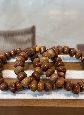 库克厚小方块大号DIY文玩配饰手串手链隔珠编绳挂件创意配饰百搭