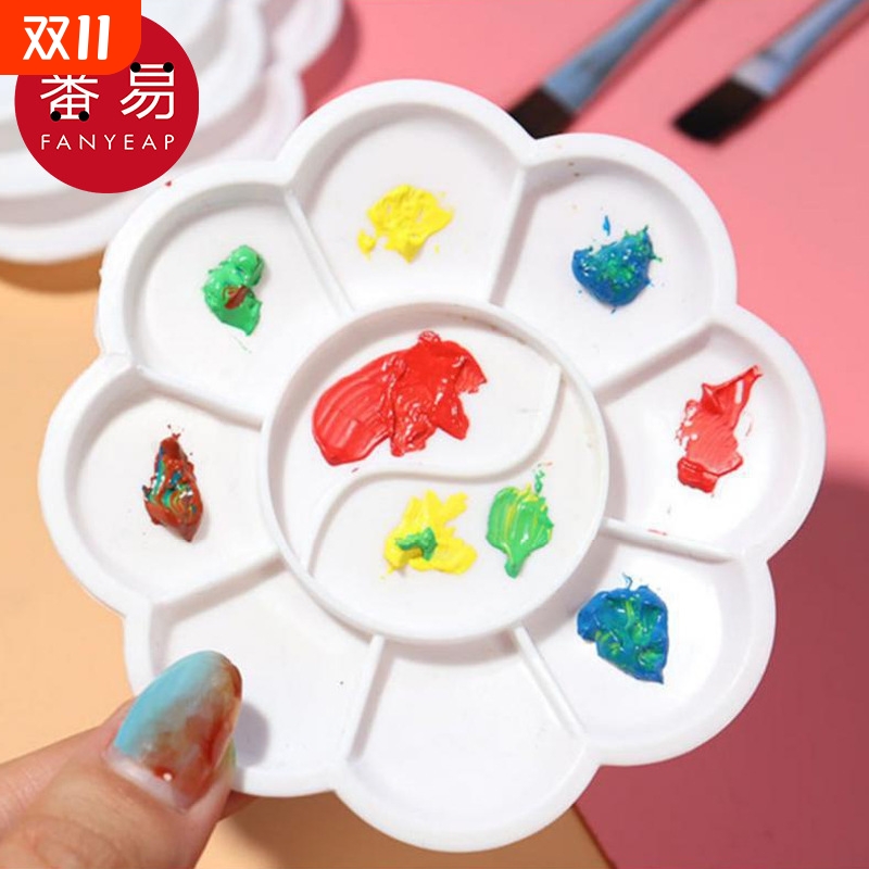 水彩/固体AB1sn0-颜料工具初学者调色盘美术生绘画水粉考试