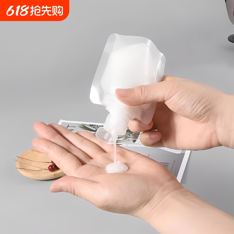 旅行分装瓶分装袋化妆品洗发水乳沐浴露洗面奶旅游出差便携挤压