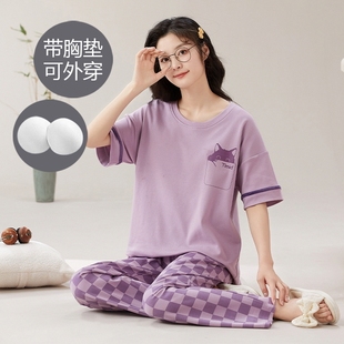 夏季 夏天流行好质量休闲家居服 新款 带胸垫休闲宽松高级感睡衣女装