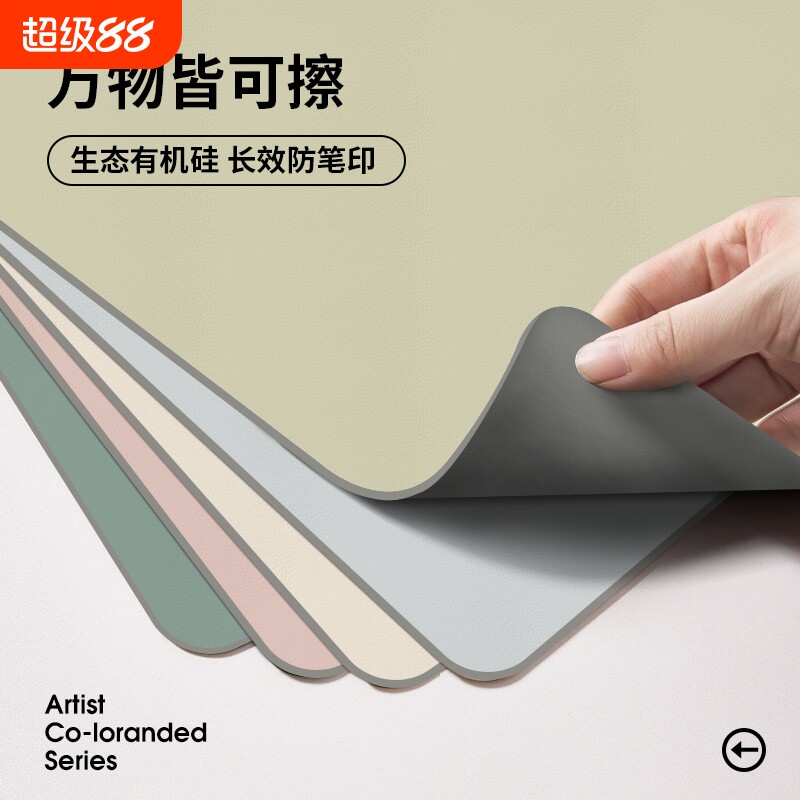 防污桌布学生专用|超1000次加购图片