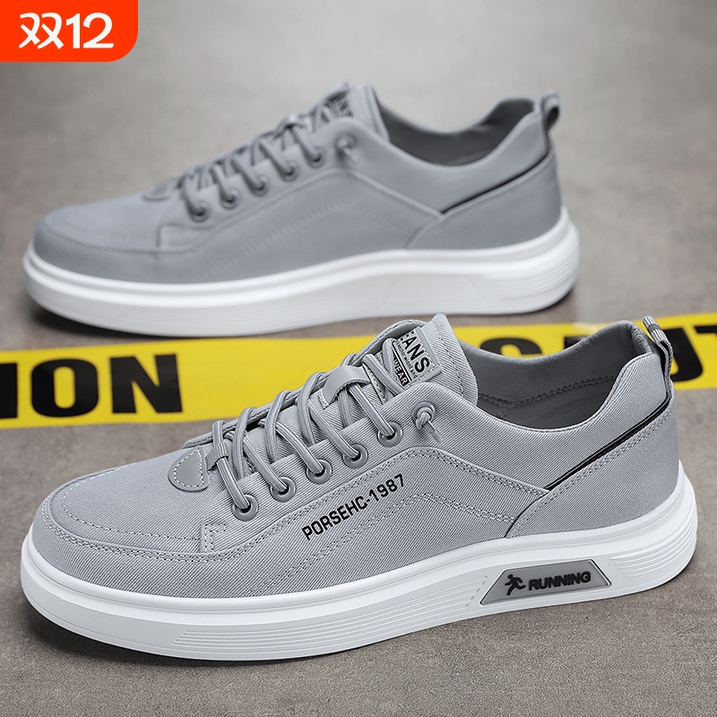 啄木鸟帆布男鞋夏季透气潮流百搭学生休闲板鞋男士一脚蹬老北京布