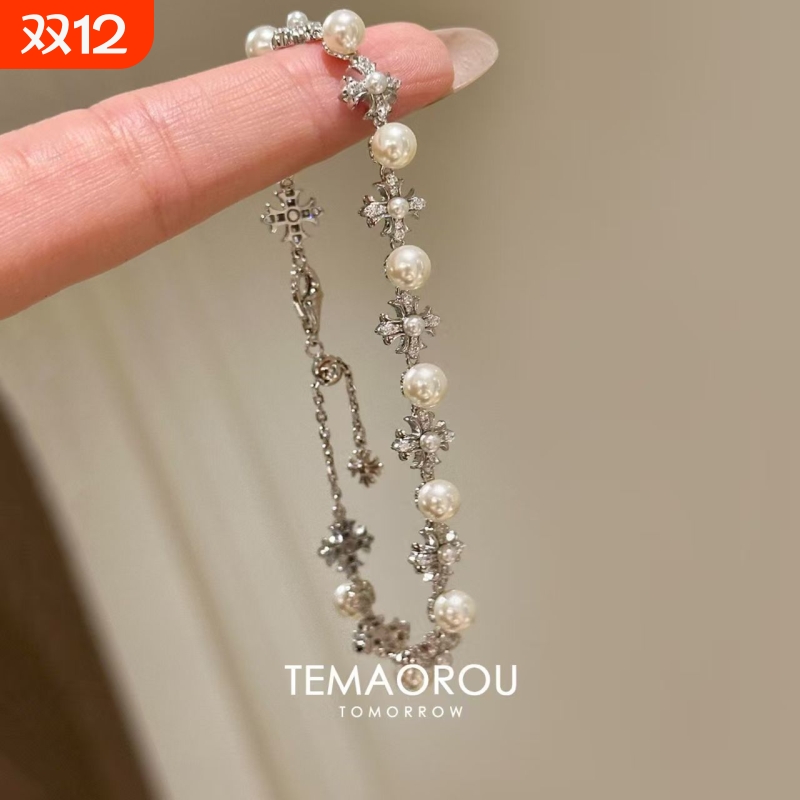 【珠光圣契】时髦精致气质珍珠十字架手链新款可抽拉手环