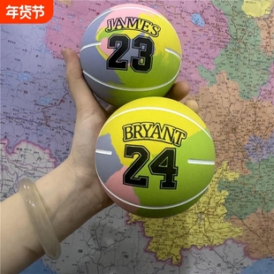 9cm超高弹力迷你小蓝球橡胶空心球弹跳球儿童免充气解压玩具球