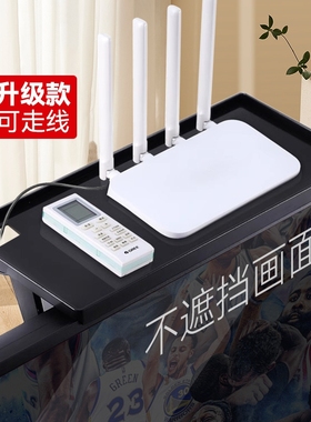 电视机顶盒置物架显示器收纳盒托架支架免打孔路由器放置架桌面