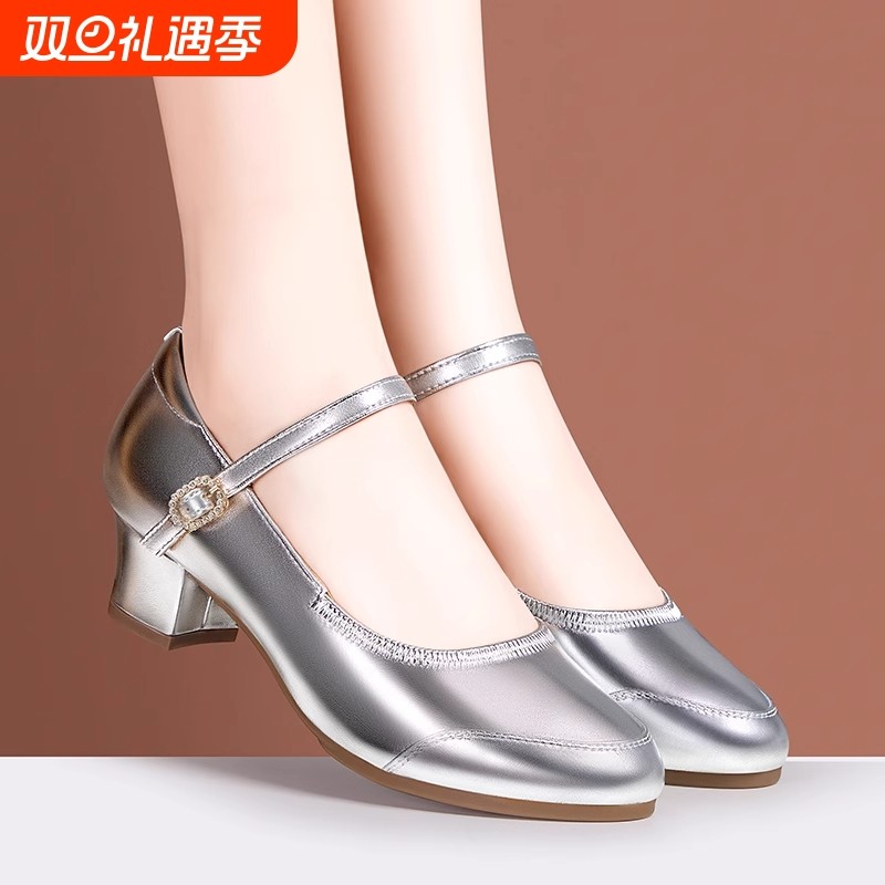 银色舞蹈鞋女广场舞鞋女软底软皮四季演出跳舞鞋中跟透气中老年