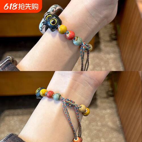 【小猫串珠】适用于华为FIT4/4pro表带智能手表watchfit3小狗替换带新款watch2腕表夏天编绳可爱表链女生腕带