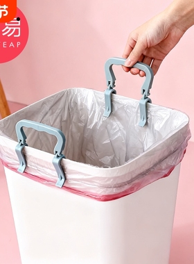 T垃圾袋固定夹A1pl200-家用桶边夹垃圾袋卡扣防滑夹垃圾桶固定夹