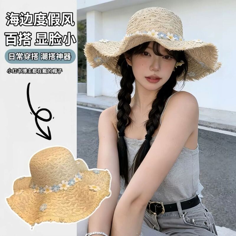 草帽海边帽子女2026新款夏季大帽檐度假太阳帽沙滩编织遮阳防晒图片