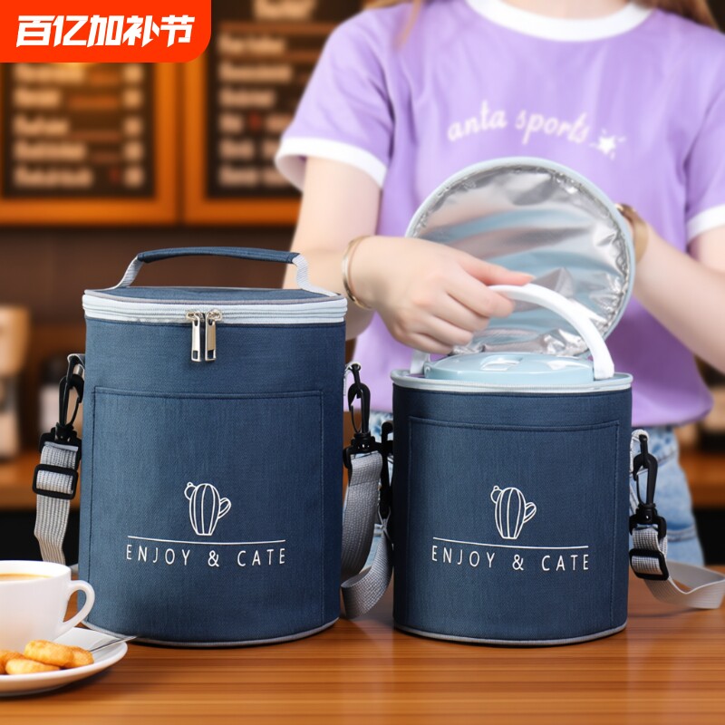 圆形保温包饭盒袋手提上班族学生带饭午餐包便当袋加厚铝箔保温桶