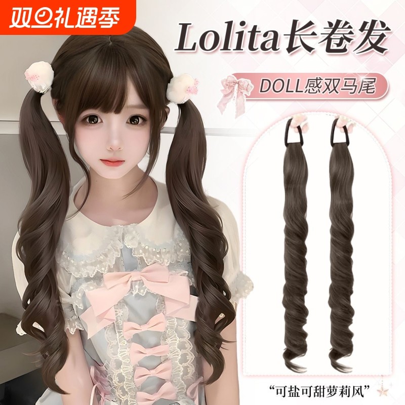 双马尾假发女网红Lolita长卷发jk罗马卷甜妹少萝日系萝莉风假