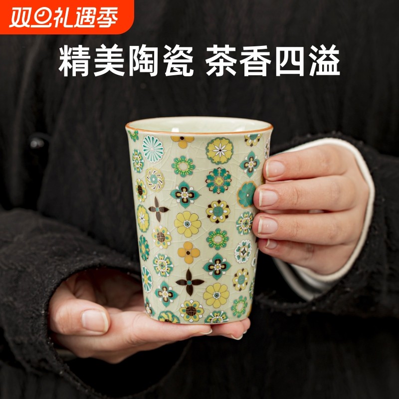 汝窑茶杯主人杯陶瓷可乐杯饮料杯个人杯单杯大容量办公杯水杯青花