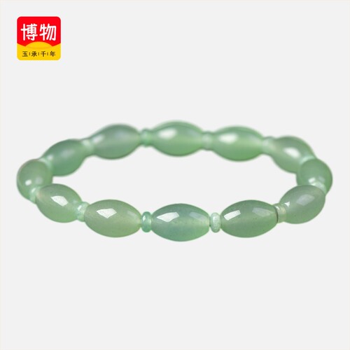 送证书天然玉石手串手链东陵玉葡萄肉石英岩玉女款送女友13178