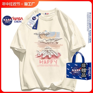 NASA联名美式 休闲宽松圆领印花情侣上衣服 T恤女大码 重磅纯棉短袖