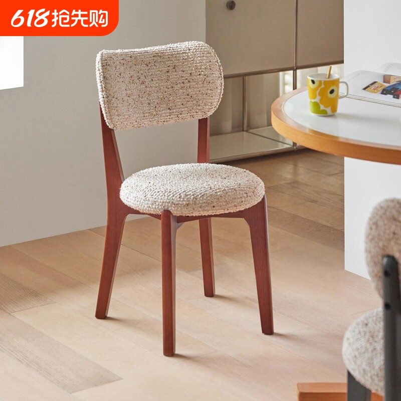 餐厅家用轻奢网红书桌椅北欧奶油风复古餐椅设计师款实木软包椅