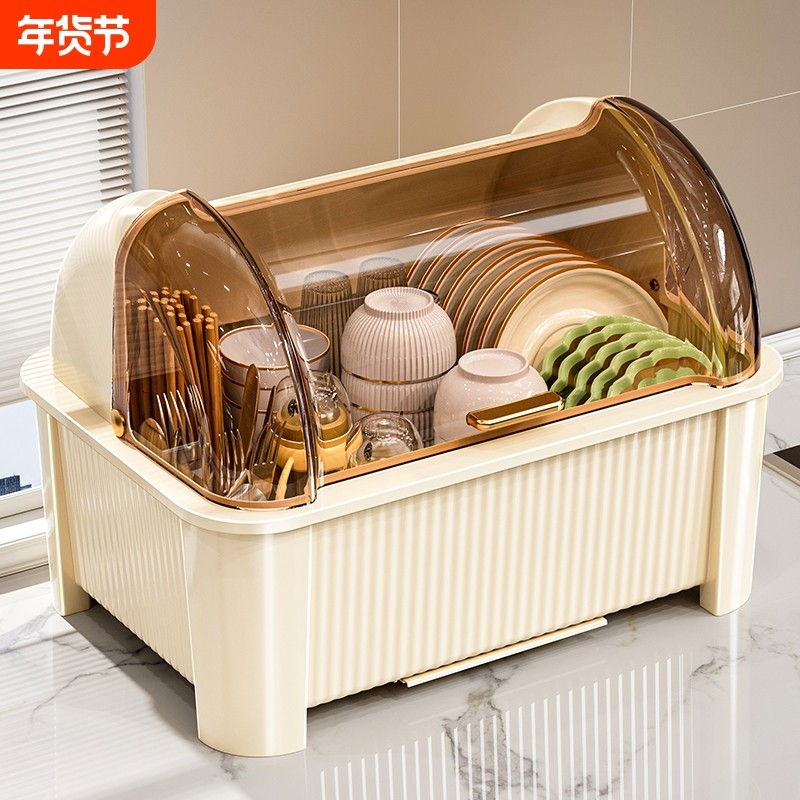碗筷餐具收纳盒放碗碟架厨房家用沥水置物架子防尘碗柜筷子碗盘,厨房/烹饪用具,碗架,淘宝优惠券,粉丝福利购,淘宝优惠卷