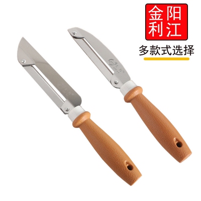 金利不锈钢削皮刀家用刨皮刀 老式瓜刨刮皮器黑胶木柄两用厨房用