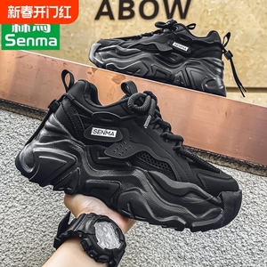 森马男鞋2025春季新款潮牌厚底增高老爹鞋港风青少年运动黑色潮鞋