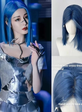 蓝色短发假发女蕾丝全头套机械蓝深海蓝网红自然时尚中分热巴同款