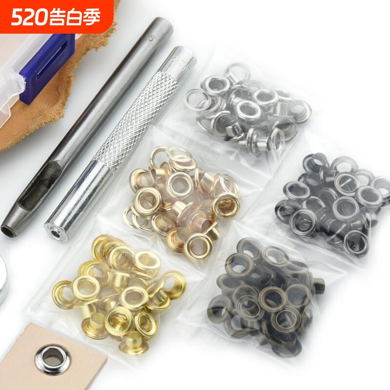 优质纯铜气眼40套+安装工具鸡眼扣皮带孔吊牌眼鞋金色古铜银黑色