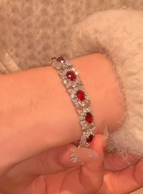 【千金晚宴】轻奢高级感重工满钻红色手链女显白时尚高级感手饰品