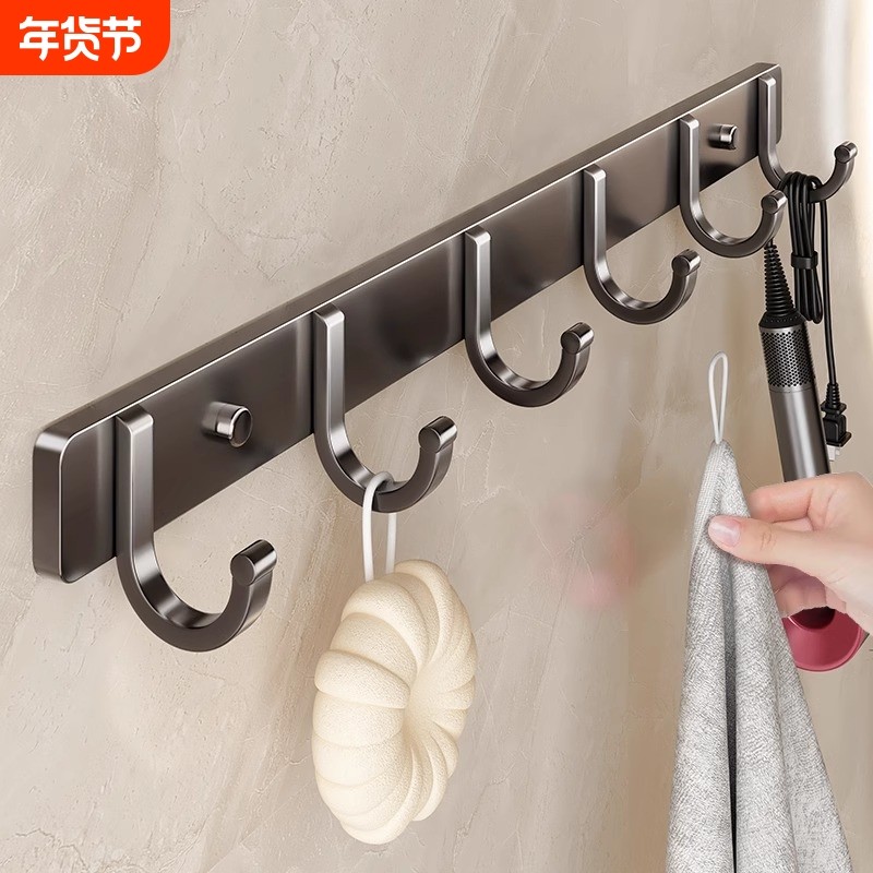挂钩免打孔强力承重粘胶壁挂卫生间衣服毛巾衣架墙上厨房浴室门后