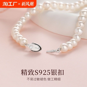 知涵淡水珍珠项链精致锁骨链情人节生日礼物送女友假一赔十