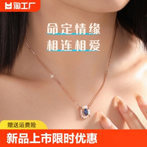 925纯银贝母项链女 蓝宝吊坠轻奢小众锁骨链时尚优雅节日礼物新款