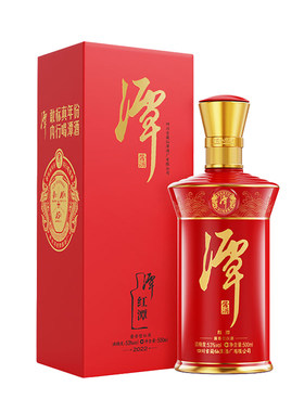 潭酒红潭53度500ml酱香型大曲坤沙白酒年份版本随机发高粱泸州