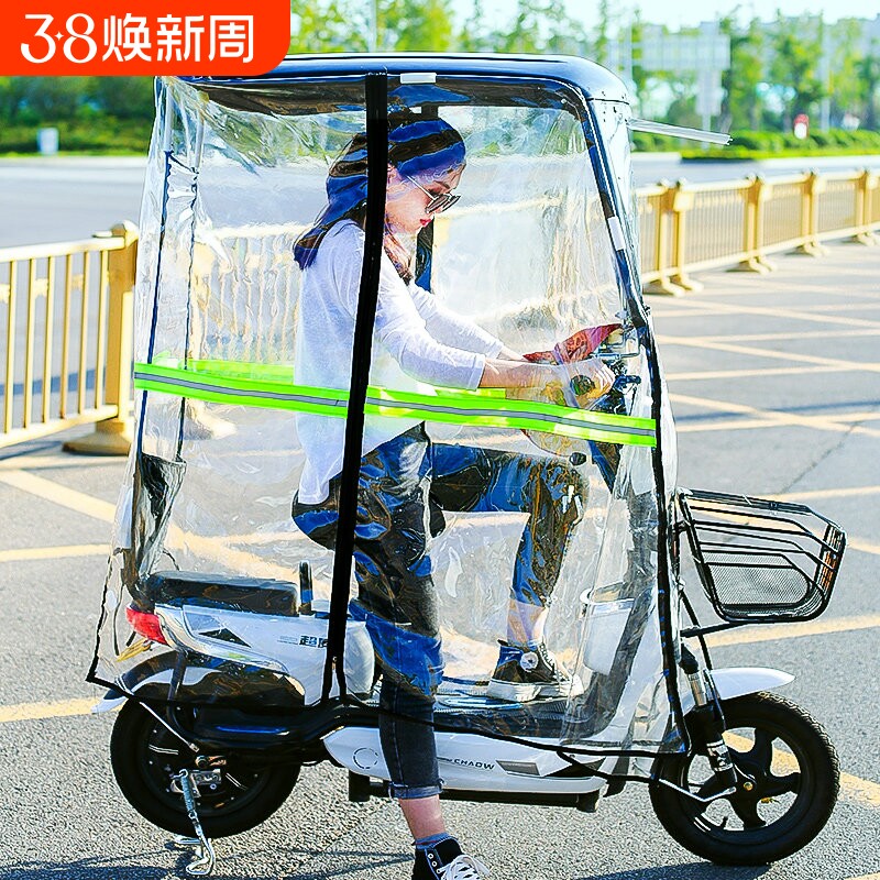 电瓶车全包围雨棚加长款可拆卸防晒遮阳罩防雨电动车雨篷