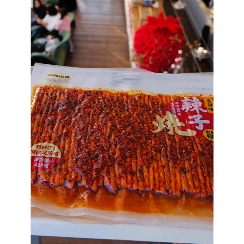 山与山禾稞间芝麻烧筋428g素食麻辣味牛筋道大包零食分享手工辣条