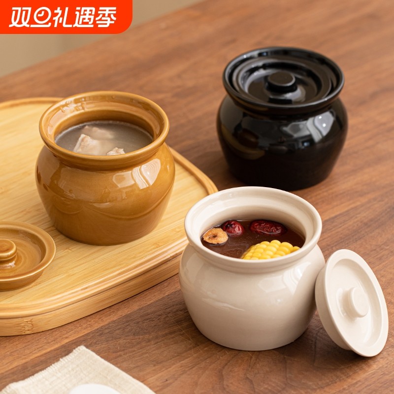 瓦罐汤炖盅家用汤罐蒸盅煨汤盅陶瓷炖罐一人份隔水炖坛子煲汤燕窝