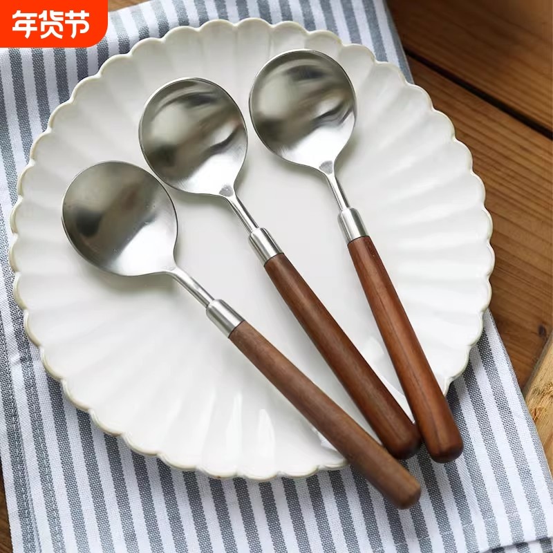 复古胡桃木拉丝西餐具优质不锈钢汤勺圆头勺子饭勺家用餐勺日式