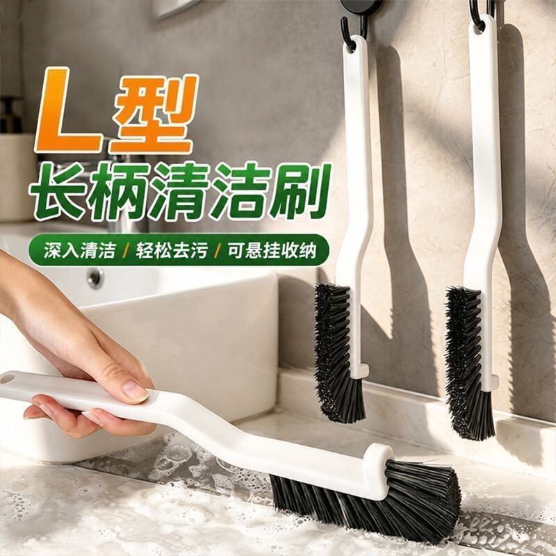 【热销推荐】墙角缝隙刷硬毛刷图片