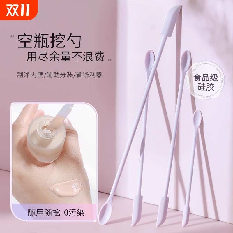 硅胶迷你刮刀小尖刮刀一体工具